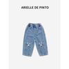 French Arielle De Pinto Girls' Open-Crotch Pants, Spring and Autumn Fashion Trendy Jeans for Girls