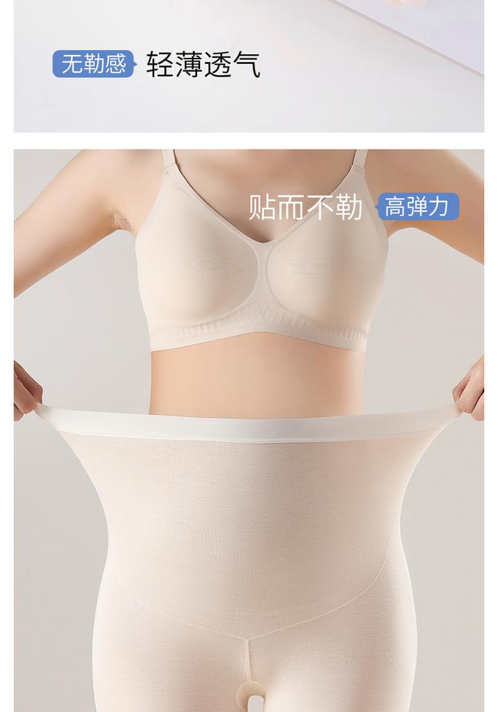 Pregnant Women's Underwear Safety Pants 2-in-1 Anti Glare Summer Thin Style Spring Summer Style High Waist Support Short Pants Leggings