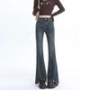 Women's Plus Size Cement Gray High-Waist Frayed Micro-Flare Jeans Slimming Versatile Pants, Winter 2026