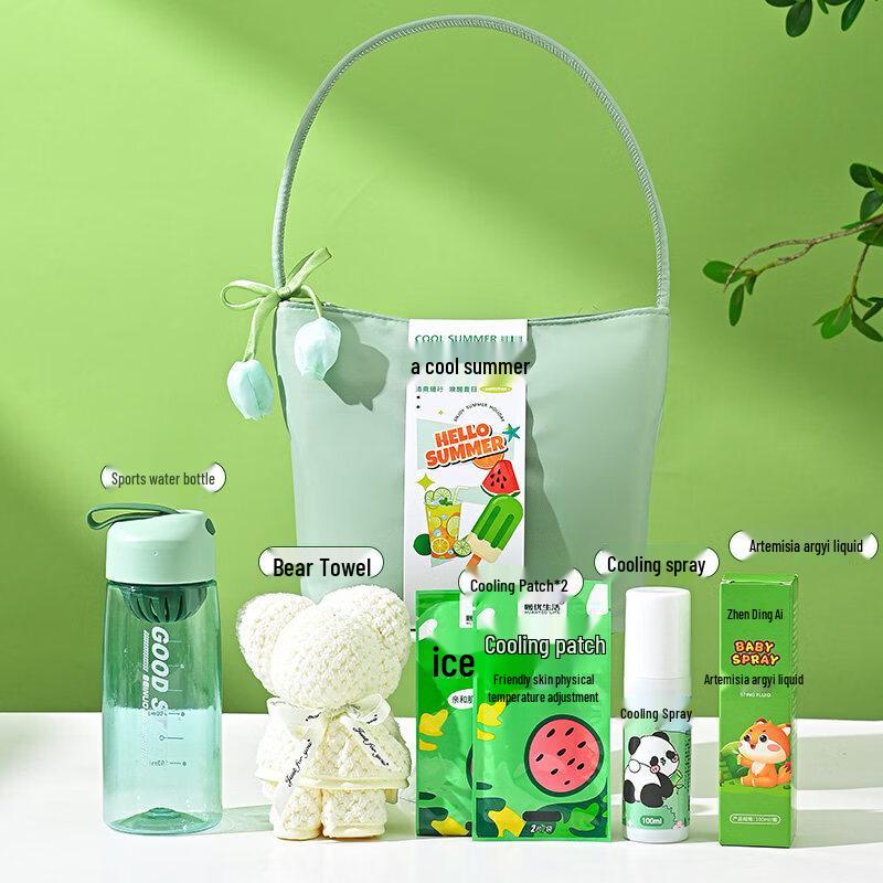 AQ Summer Cooling & Refreshment Kit Water Cup, Towel, 2 Cooling Patches, Spray