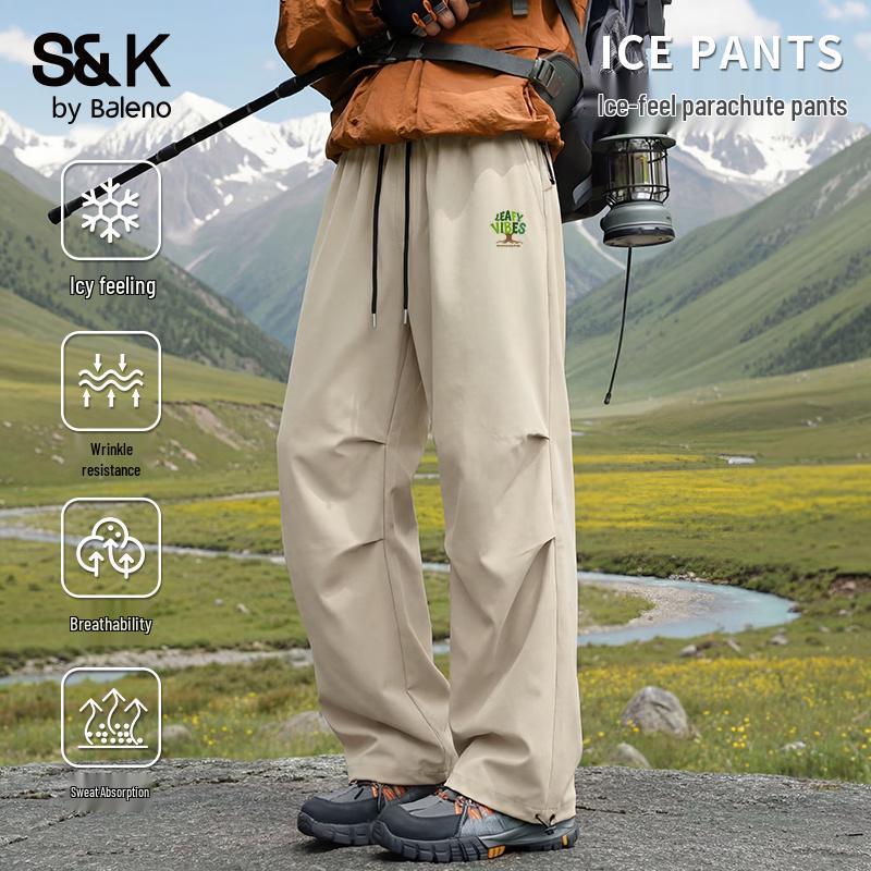 

Baleno Men s Summer Ice-Feel Breathable Straight-Leg Casual Pants XXL
