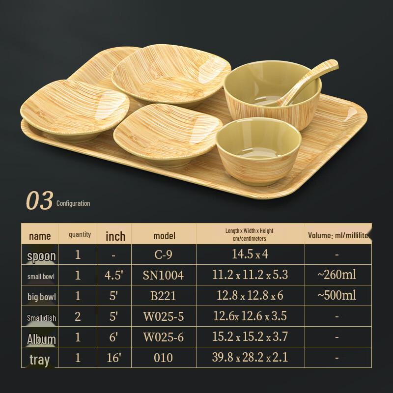 Japanese Style Melamine Bamboo Wood Grain Side Plate
