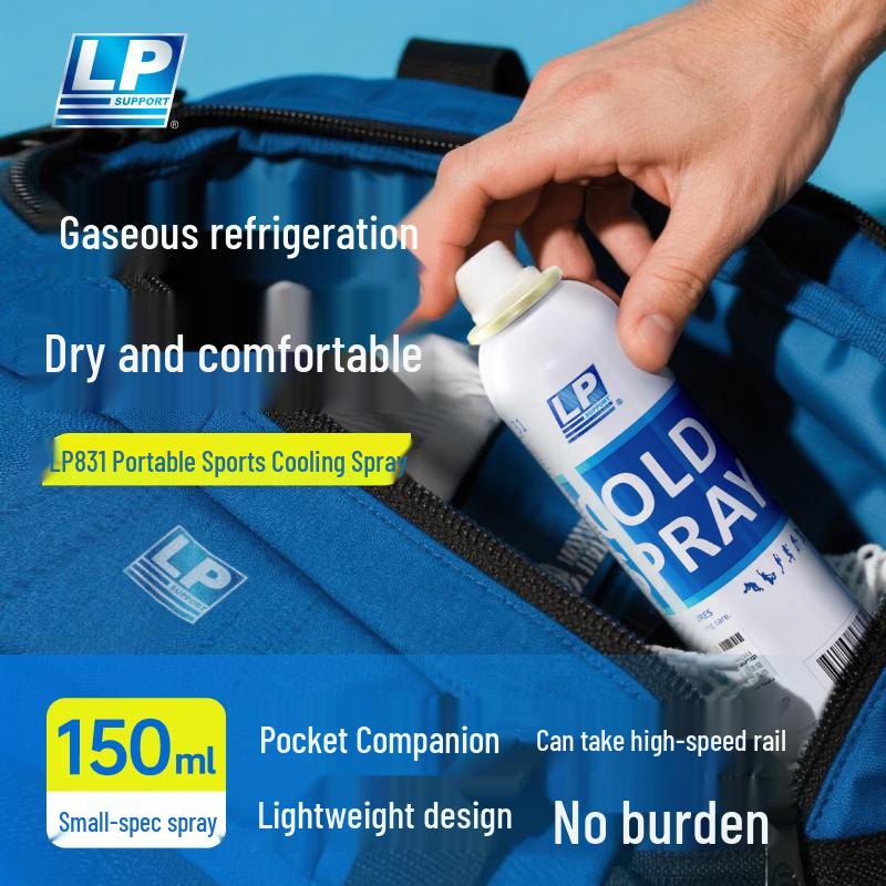 

LP Sports Быстрозамораживающий спрей для снятия мышечной боли One Size