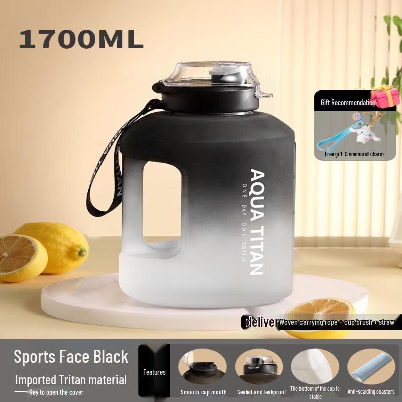 Large Capacity Sports Water Bottle with Straw
