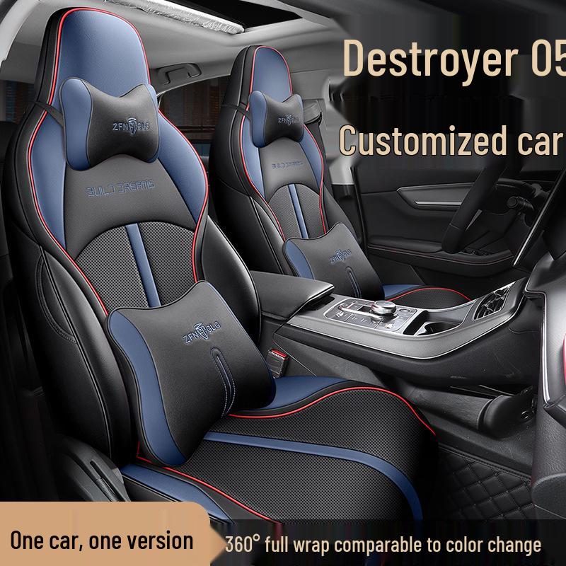 BYD Destroyer 05 Leather Car Seat Cover - All-Season Universal Cushion