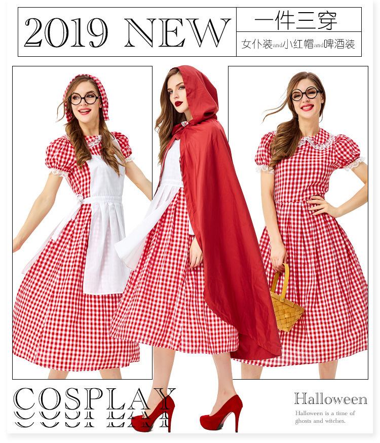 Cosplay adult Little Red Riding Hood playing suit + cape Halloween stage performance costume