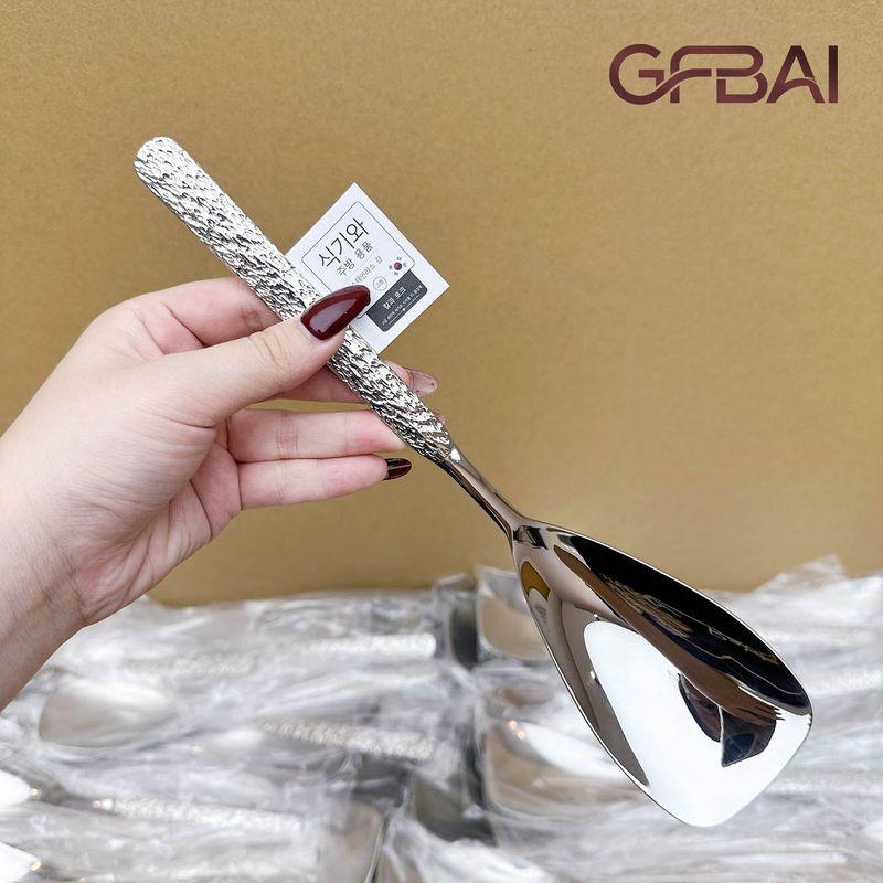 European Serving Spoon 304 Stainless Steel Spoon Food-Grade Rice Spoon Public Spoon Hotel Special Large Spoon for Serving Dishes Creative Stone Pattern Shovel (Pure 304 Steel)