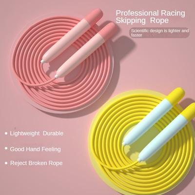 Children'S Jump Rope Crossfit Fitness Exercise with Adjustable Rope for Students