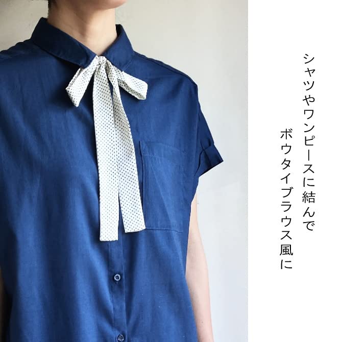 [D+Arts] Ribbon Tie Bow Tie Polka Dot Small 3cm Wide Hand-Tie Type Made in Japan Men's Women's (White)