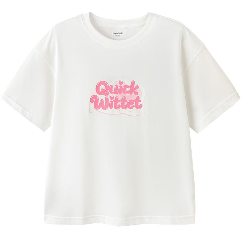 Balabala Kids  2025 Summer Short Sleeve T-Shirt 175
