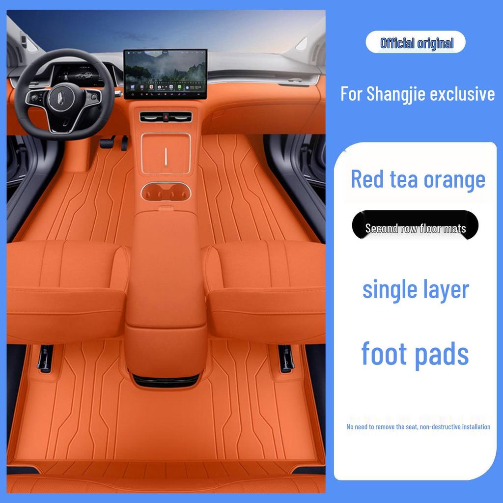 Shangjie H5 Eco-Friendly Odorless Leather Car Floor Mats for Full Interior Protection