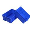 Xingongpai Heavy-Duty Plastic Storage Bin