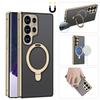 Suitable for Samsung Galaxy S25ultra Mobile Phone Case Magneto Metal Magnetic Suction MagSafe Folding Bracket Cover