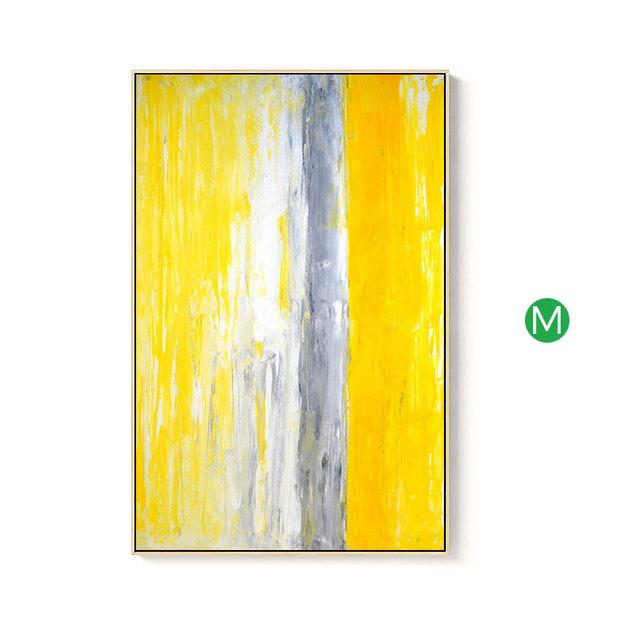 

Ярко-желтый гранж, абстрактная геометрия, современное украшение, картина, холст, настенный художественный постер, украшение для комнаты, отеля 21cm×30cm NoFrame