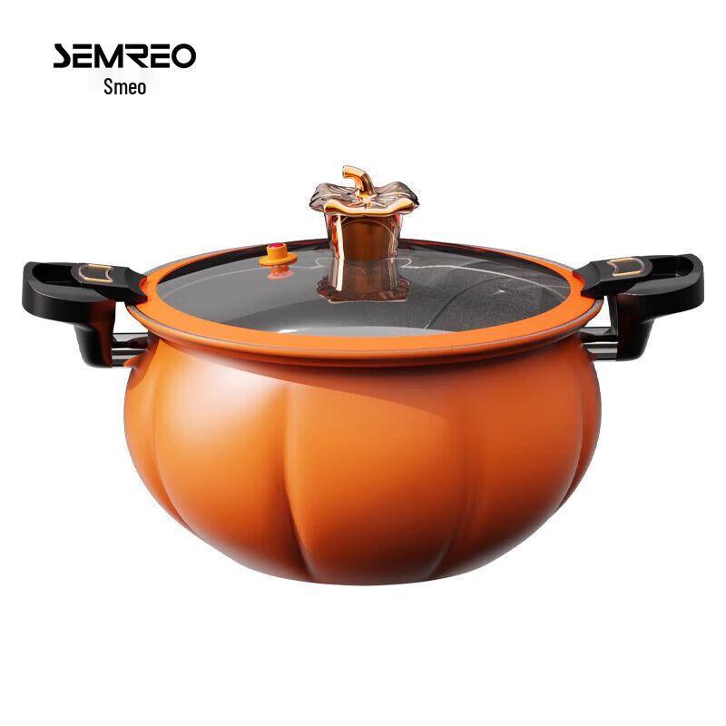 SmieuDohflen Pumpkin Micro Pressure Cooker MR-616