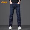 JEEP Men's Slim Straight Business Casual Jeans