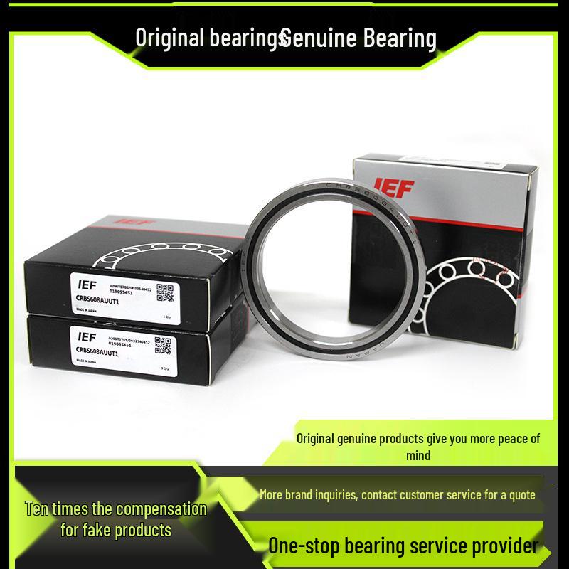 Cross-Roller Bearings XRC40046, XRC50056, XRE2008, XRE2508, XRE3010