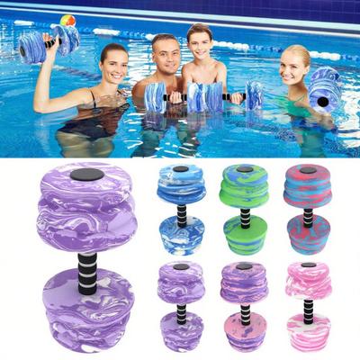 1/2Pcs Water Sports Dumbbells Water Workouts Easy Grip Foam Barbells High-density EVA