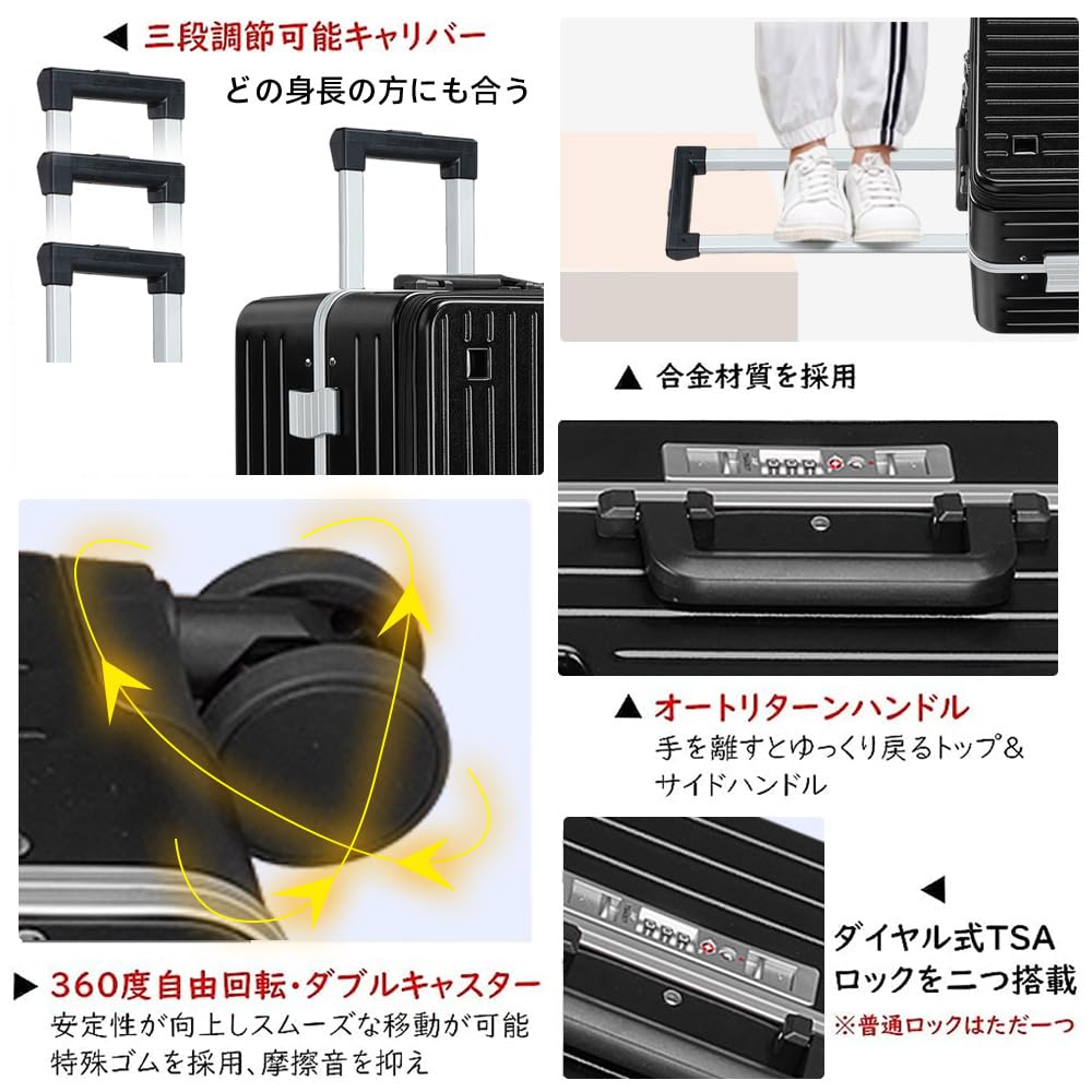 Carry Front Hliníkový Carry USB Držák na pohár Velký Ultra Vybavený TSA Cestovní 1688 Velikost [SnooII] Kufr, Kufr, Otevírání, Příruční, Rám, Taška,