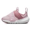 Nike Flex Advance TD Hyper Pink Baby Sneakers Elemental-Pink Pink-Foam White CZ0188-602