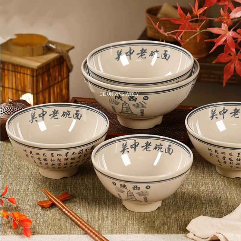 Vintage Melamine Noodle Bowl Large Deep Ramen Soup Bowl for Restaurant Catering Home Salad Bowl Heat-resistant Plastic Tableware