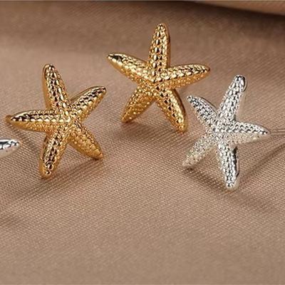 Retro Summer Starfish Stainless Steel Earrings for Women Simple Star Shell Earrings Earrings Stud Ocean Party Jewelry Gifts