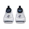 Nike Air Max Penny 1 Home 2022 - DV0684-100