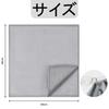Ultra Microfiber Cloth 40 x 40cm Gray Counter Cloth Does