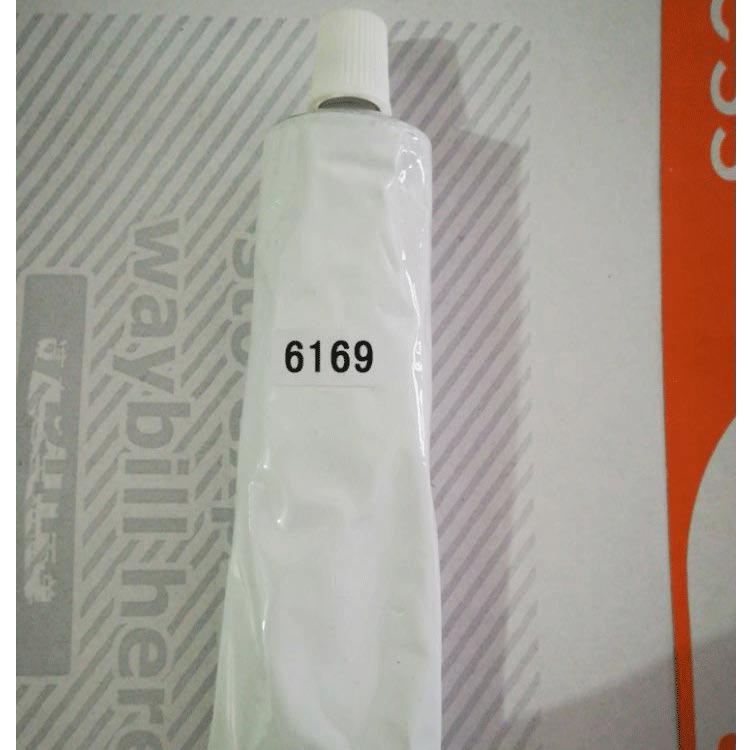 High-Temp Resistant Silicone U-Shaped Edge Seal Strip for Fiberglass Panel - Dustproof & Anti-Collision.