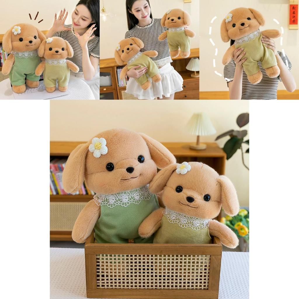 Adorable 35cm 45cm Flower Forest Poodle Plush Toy Soft Doll Gift For Kids