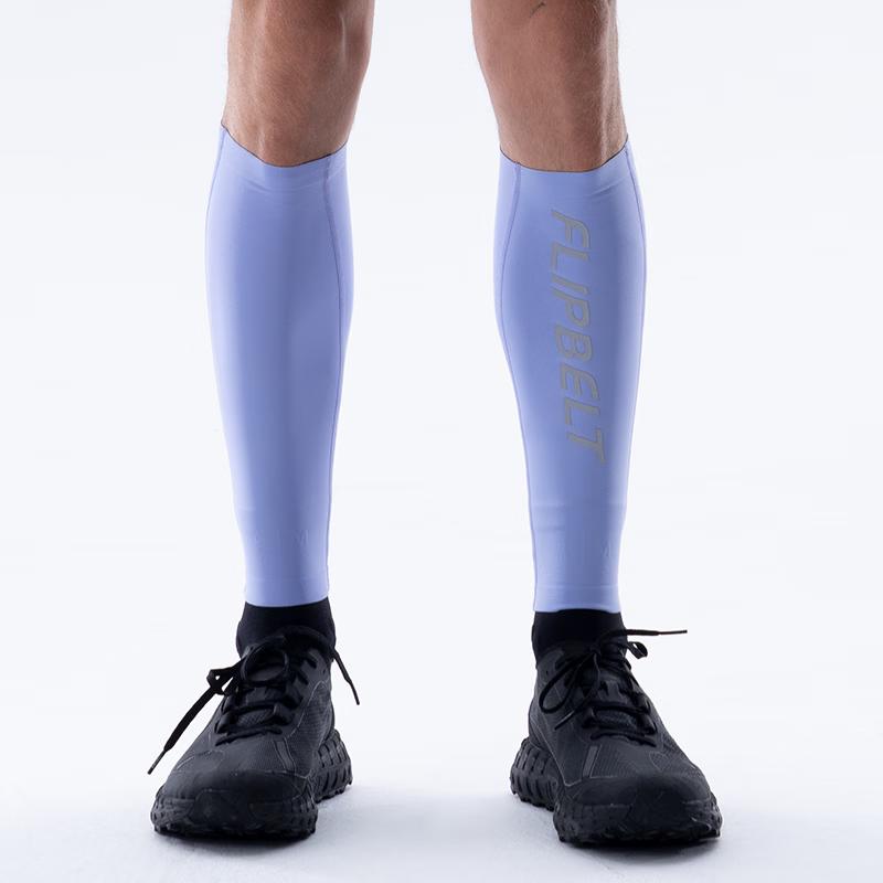 Feibite Compression Leg Sleeves 4.0 S