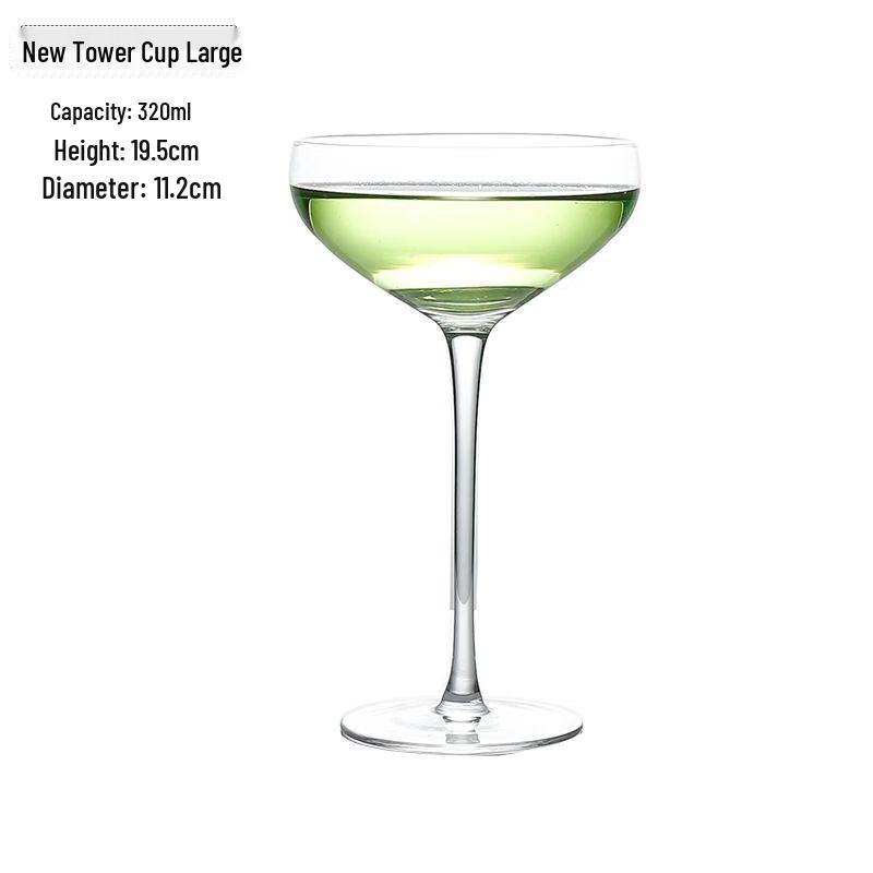 Qianxing 320ml Glass Tower Cocktail & Champagne Glasses