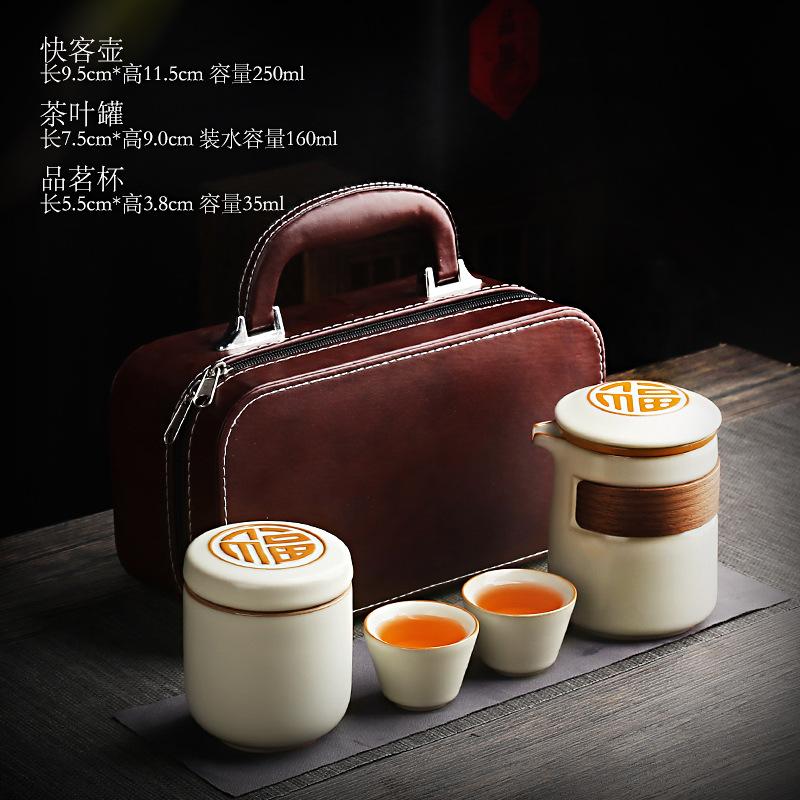 Merchandise Tea Set Travel Portable Express Cup Outdoor Double Tea Maker Ceramic Couple Cup Travel Teacup