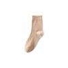 Female Autumn Cotton Sweat-absorbing Deodorant Anti Pilling Boneless Tube Socks