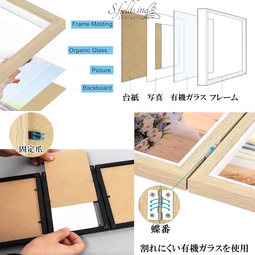 S.fields.inc Photo Frame, 4-Panel, Wooden, Multi-Faced, Folding, Organic Glass (Gray)