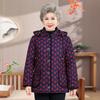 Grandma's Warm Velvet-Lined Winter Coat - Cozy Cotton Jacket for Mid-Aged & Elderly Women