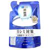 HADA LABO GOKUJUN WHITENING GEL REFILL