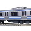 KATO N Gauge E217 Series Yokosuka-Sobu Rapid Line 8-Car Basic Set 10-1977 Model Train