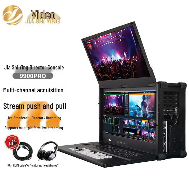 JiaShiYing 9900PRO 4K 8-Channel Live Streaming Switcher