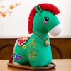 Embroidered 2026 Horse Stuffed Toys 12/15/22/32cm New Year Mascot Pony Plush Doll  Festival Gift