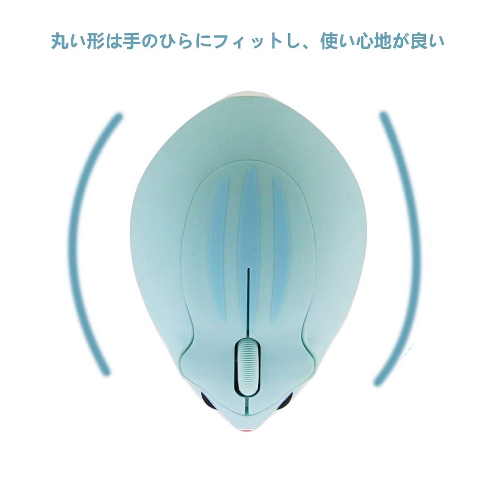 Wireless Hamster Cute Animal Medium Wireless USB Character Mouse for Women and Compatible with and MacBook 2.4Ghz Mouse, Design, Size, Quiet,