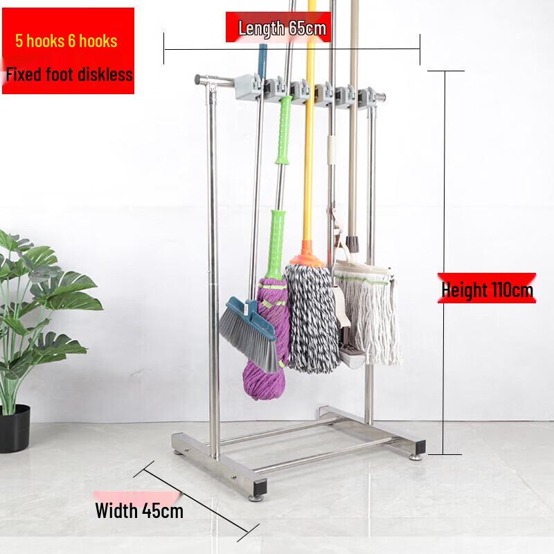 Junpin Shijia Stainless Steel Movable Mop and Broom Holder