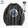 GENIOLAMODE Men's Fleece Letter Print Pullover