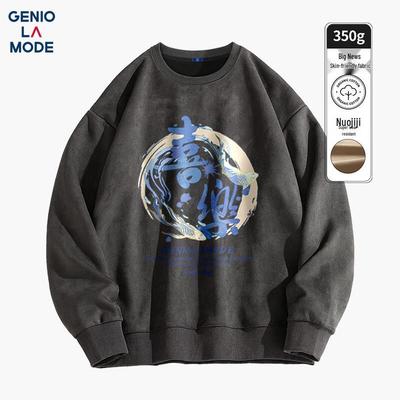 GENIOLAMODE Herren Fleece Pullover mit Buchstabenprint
