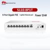 Huawei Kunling Network Switches