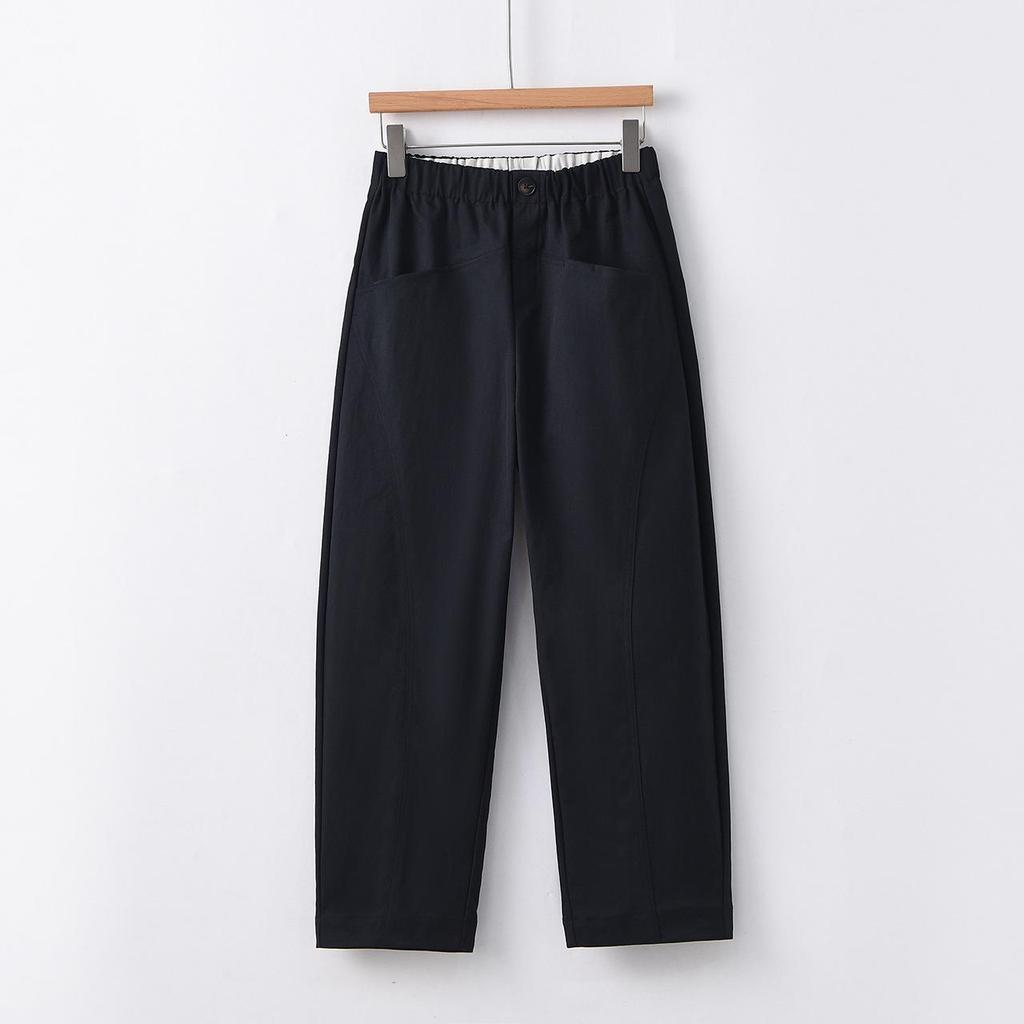 Chic Loose Casual Pants - 2026 Spring/Summer Eco-Cotton Collection