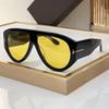 Retro Large Frame Frog Sunglasses - Stylish Unisex Sunglasses for a Vintage Street Look