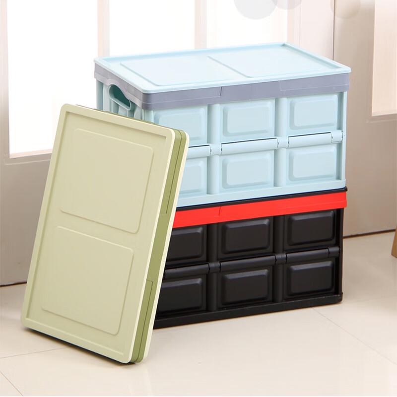 HSD GNY-38 Plastic Folding Storage Box