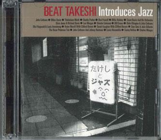 

CD VARIOUS - Takeshi And Jazz UICZ14212PROMO UNIVERSAL MUSIC 2011 Japan Jazz Used