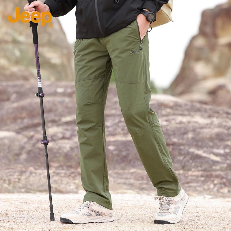 Jeep Men's Spring Casual Outdoor Straight-Leg Pants